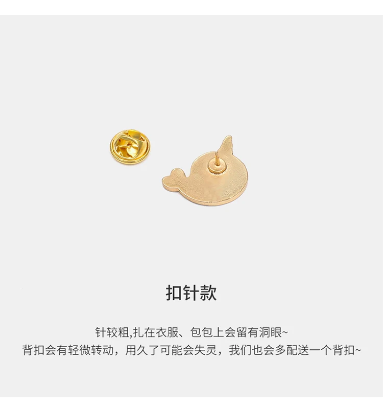 Cute Pin Whale Hard Enamel Pin Lapel Pin Brooches Badges
