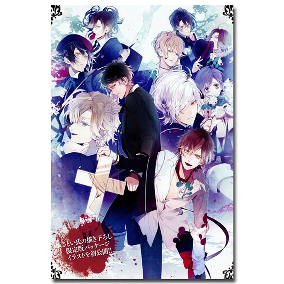 Diabolik Lovers Painting Anime Full Round Drill Diy Diamond 5d Embroidery Cross Stitch Picture Wall Art Home Decor Handmade Gift Diamond Painting Cross Stitch Aliexpress