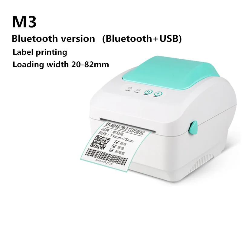 mini printer peripage M8 Shipping Label 2-4 Inch Express Waybill Product Price Barcode QR Code Sticker 25.4-118mm USB Bluetooth Thermal Printer mini pocket thermal printer Printers