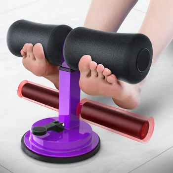 

Sit-up Aid Volume Abdominal Spacious Suctorial Fixing Legs the ABS AB Rocket Fitness Equipment Home Plate