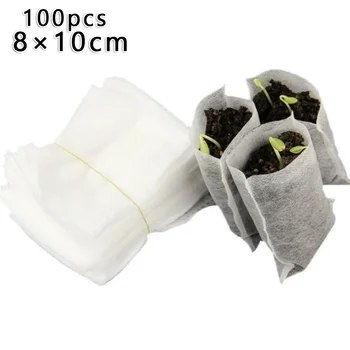 

100pcs/set Grow Bags Biodegradable Non-woven Seedling Grow Bags Planting Flower Vegetable Practical New