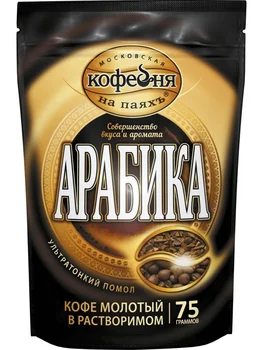 

Coffee Moscow coffee shop on the page "arabica", ground in soluble, 75 gr