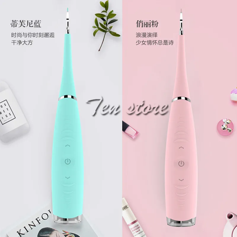 Portable Electric Sonic Scaler Dental Teeth Toothpaste Remover Tool Tartar Dentist Tooth Whiten Health Teeth Oral Hygiene