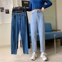 

2021 Autumn Blue Black Women's Straight Leg Denim Pants Bottom Vintage High Waisted Jeans for Women Fashion Streetwear Clothes