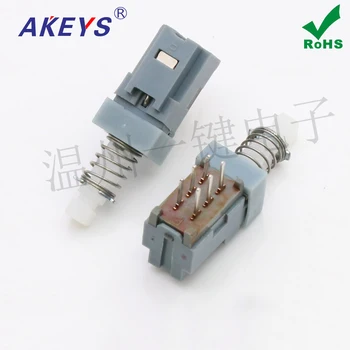 

10pcs PS-909D short gray direct key switch linkage key button double row 6 foot self-locking switch one open and one off