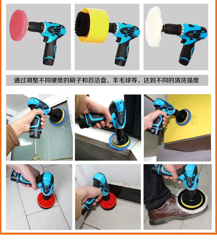 Household wireless washing machine floor washer carpet washer sofa tile cleaning kitchen bathroom cleaning