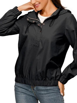 

Woman's Loose Windbreaker Fabric Pullover, Solid Color Long Sleeve Drawstring Waterproof Rainproof Sun-proof Hoodie,