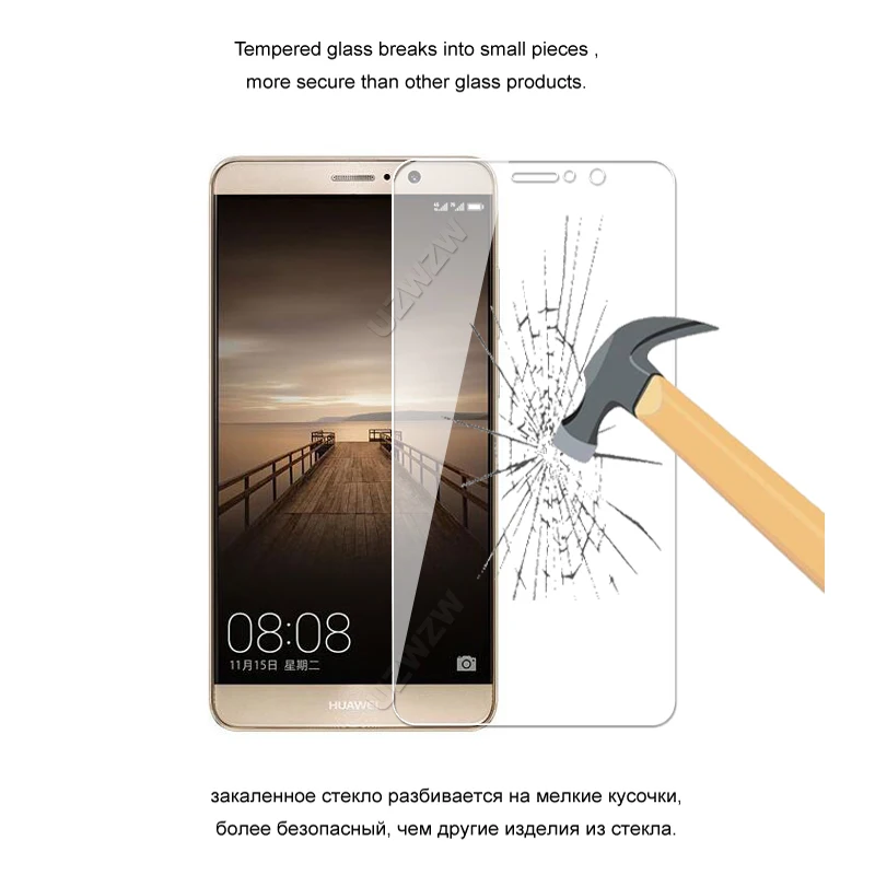 Mate 9-4