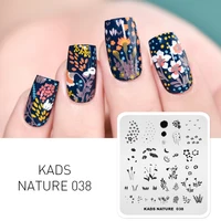 KADS Nail Art Stamp Templates Nature Designs Flower Series Image Nail Stamping Plate Stainless Steel Stencils Manicure Tool 1