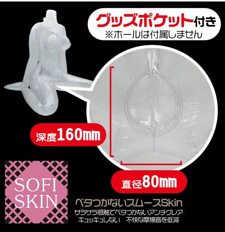 Sex Inflatable Doll Anime Adult Toy Vagina Masturbation Cup For Men Sex Toys For Man VictoriaSecret Store Male Masturbation Sexy