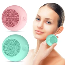 Горячая 2 цвета силиконовая Очищающая щетка для лица очищающее средство для лица круглая форма очищающее средство для лица отшелушивающая щетка для мытья скраба лица
