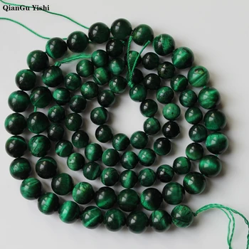

free eub Fine AAA+ 100% Natural green Tiger Eye Gem Stone Beads For Jewelry Making DIY Bracelet Necklace 8/10mm Strand 15''
