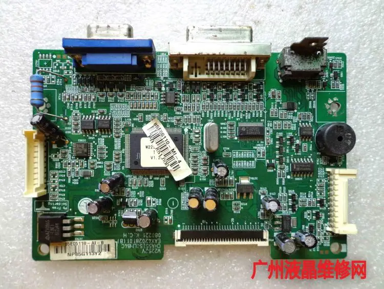 ߰ W2252 ̺ ÷Ʈ ߰ W2252  W2252V LM84C EAX42028101(8)