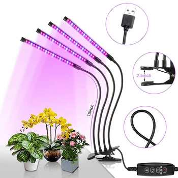

LED Grow Light Plant 4 Head Growing Lamp Lights Dimmable for Indoor Plants Hydroponics QJS Shop