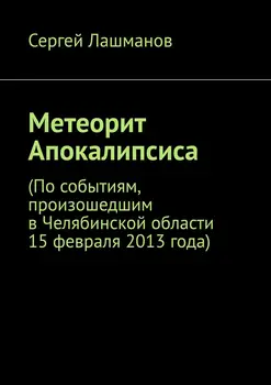 Изображение товара 0