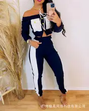 

Women blue stitching one-line neck blouse and trousers suit 2021 new autumn fashion pants sets