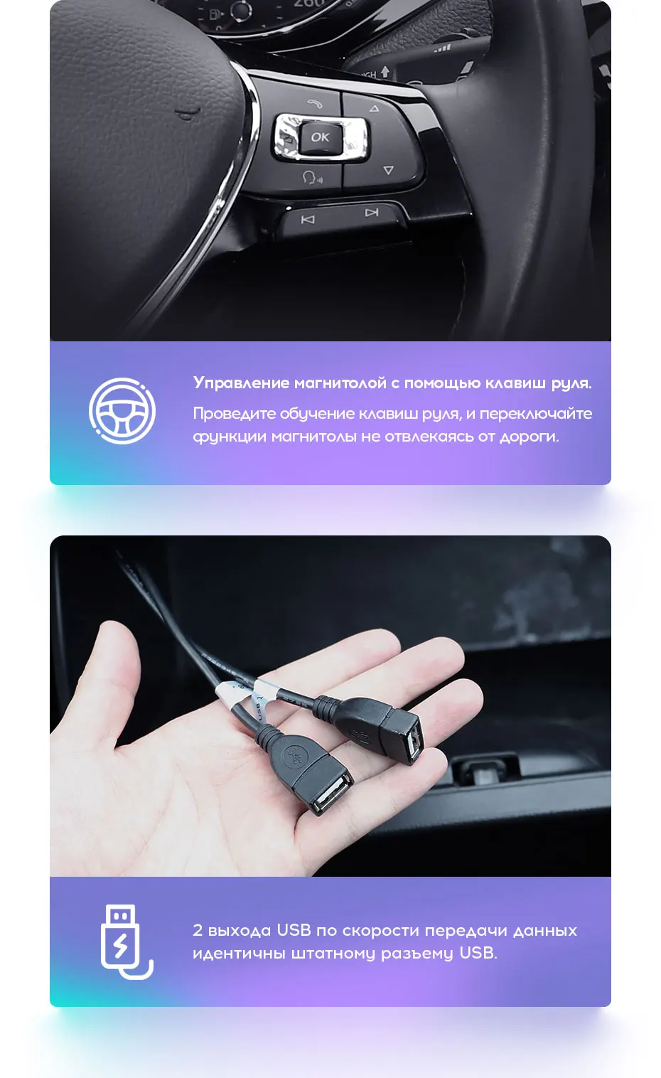 TEYES TPRO Штатная магнитола для Фольксваген Джетта 6 Экран Тесла Volkswagen Jetta 6 Tesla screen Android 8.1, до 8-ЯДЕР, до 4+64ГБ 32EQ+ DSP 2DIN автомагнитола 2 DIN DVD GPS мультимедиа автомобиля головное устройство