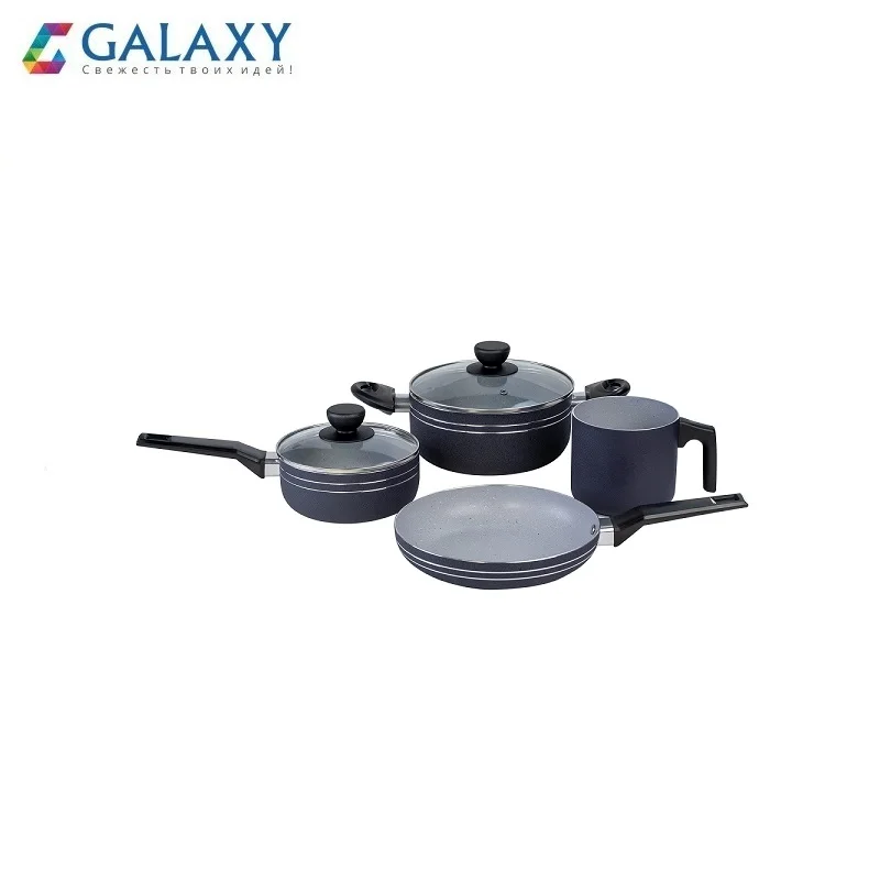 Galaxy GL 9508 (4шт) Набор посуды с антипригарным мраморным покрытием 6 пр:: кастрюля