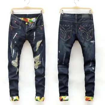 

Men's Classic Denim Pants Straight Fit Trousers Stylish Denim Jeans