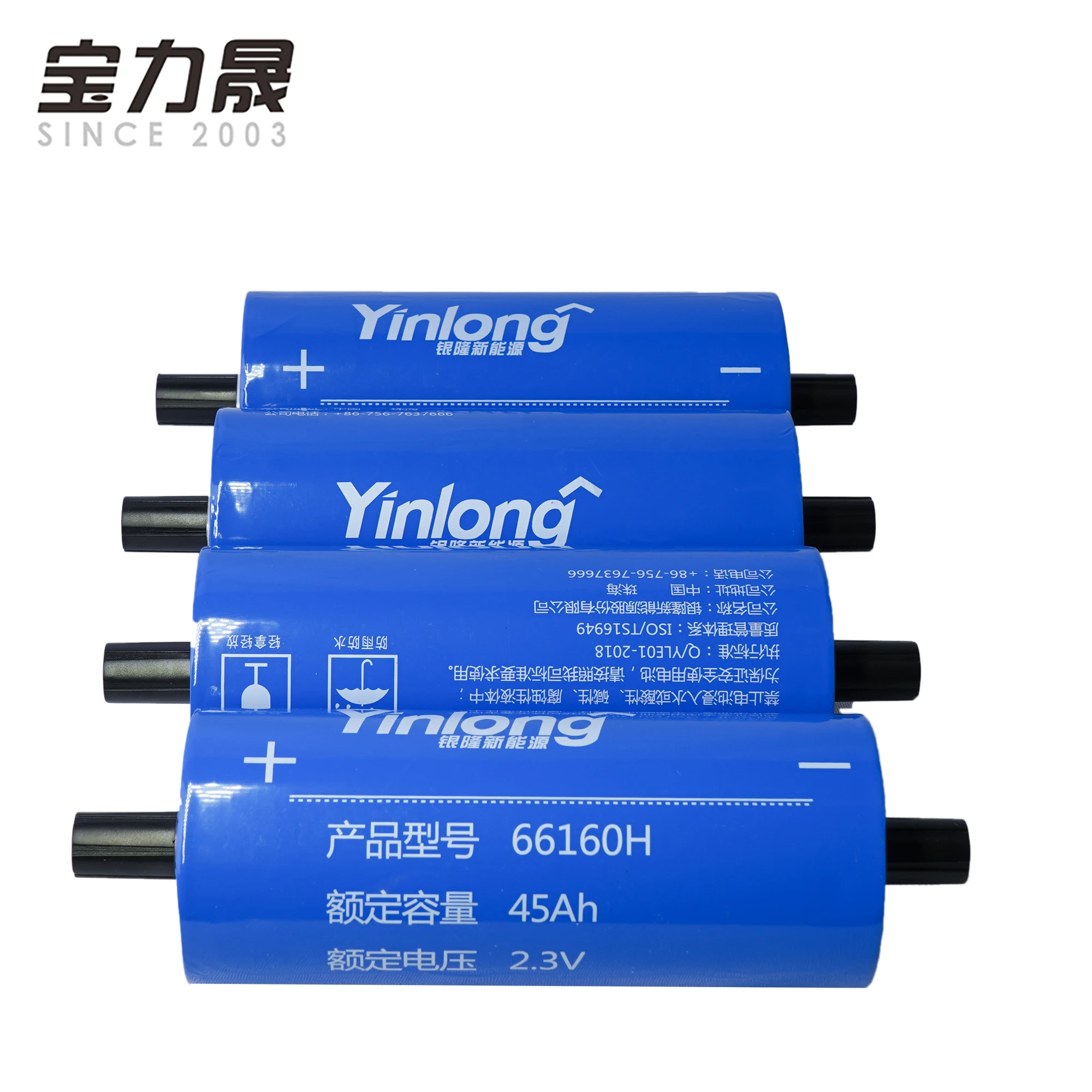 Оригинальная батарейка YINLONG 2 3 В 4 LTO 45AH 6S 12V45AH 66160H литий титанатный аккумулятор 10C