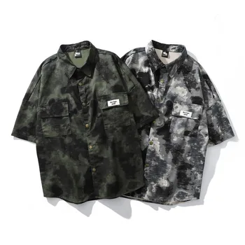 

Men's Short Sleeve Shirt Camouflage Painting Print Shirt Men Camouflage Shirt