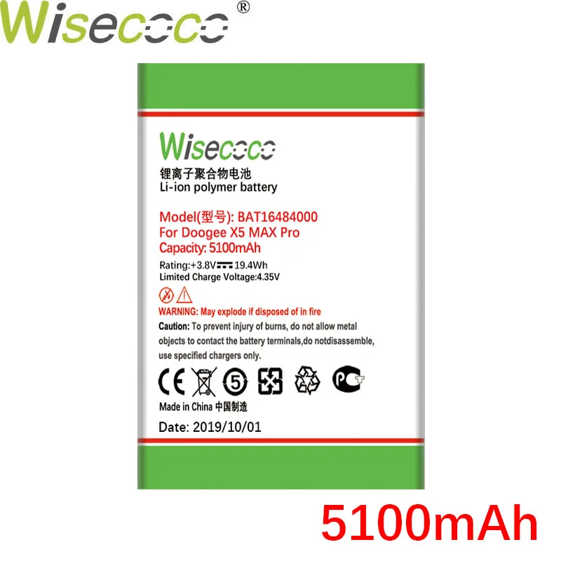 WISECOCO 10 шт. 5100 мАч BAT16484000 батарея Для DOOGEE X5 MAX Pro новейшее производство высокое качество батарея Телефон+ номер отслеживания