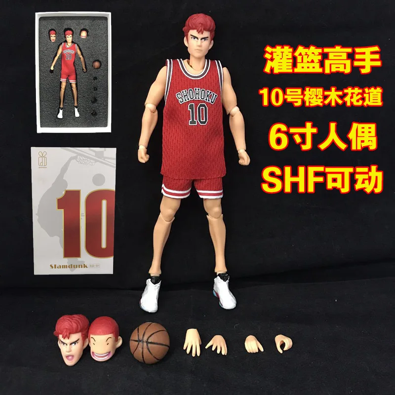 

Slam Dunk Shohoku Basketball Team 10 Yingmuhuadao 6-Inch Mobile SHF Figurine Garage Kit Model