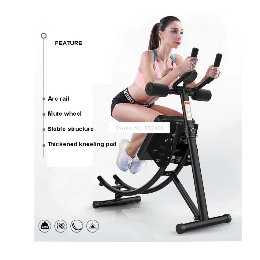 Kneeing Lifting AB Abdominal Training Machine Foldable Thin Belly Waist Trainer Sport Machine Abdominal Muscle Indoor Exercise