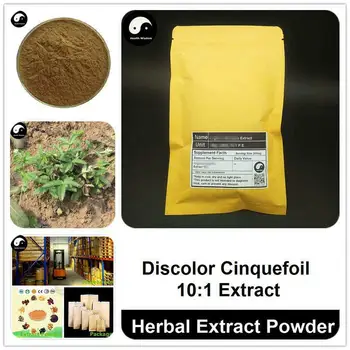 

Discolor Cinquefoil Extract Powder, Potentillae Discoloris P.E. 10:1