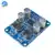 DC8-24V TPA3118 PBTL 60W Mono Digital Audio Amplifier Board AMP Module Chip 1X60W 4-8 Ом Заменить TPA3110 Для Arduino