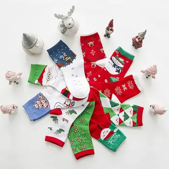 

5 Pair Colorful Xmas Cotton Socks Cartoon Christmas Cotton Mid-Calf Length Sock Christmas Gift Box Holiday Socks