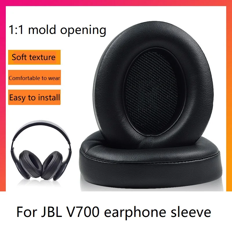 Сменные высококачественные амбушюры для наушников JBL V700 V700BT V700NXT губчатые |