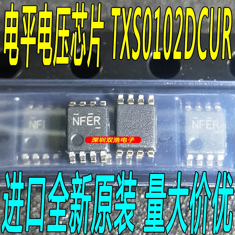 10 шт./лот TXS0102DCUR: NFER VSSOP-8 10 шт./лот./