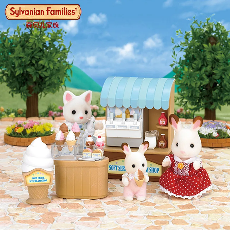 Sylvanianfamilies Sylvanian Families изысканный магазин мороженого игровой дом для девочек детская игрушка