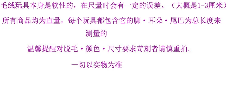 Douyin Celebrity Style Pinch Ear Will Move the Rabbit Hat Will Move Funny Air Bag Cap Plush Toy Hat