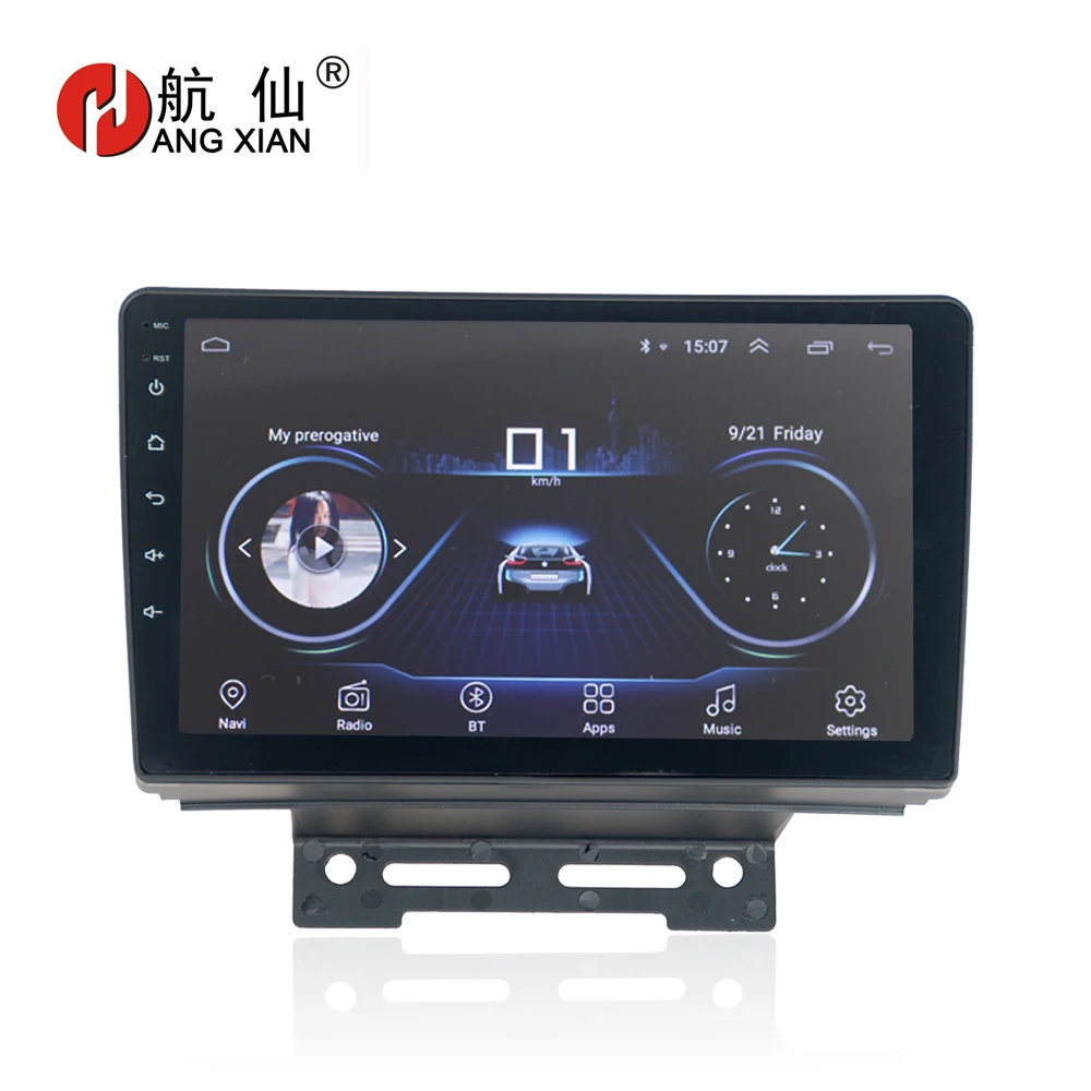 

HANG XIAN 9" Android 8.1 Car radio stereo multimedia for Geely Emgrand EC7 2014-2016 car dvd player GPS navigation bluetooth