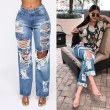 

High Street Women's Jeans High Waist Ripped Denim Jeans Straight Pants Streetwear Wide Leg Jeans Casual Loose Baggy Trousers