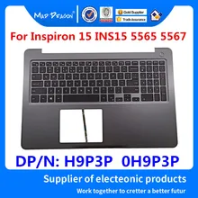 MAD DRAGON Ноутбук США клавиатура и подставка в сборе для Dell Inspiron 15 INS15 5565 5567 DPN PT1NY 0PT1NY H9P3P 0H9P3P