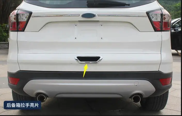 Для Ford 13-19 kuga задняя дверная наклейка ремонт Хвостовая коробка ручка двери наручные декоративные аксессуары
