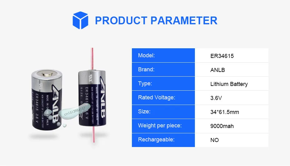 2 шт. ANLB 3,6 В ER34615 34615 Размер 34,2*61,5 мм 19000 мАч не перезаряжаемые литиевые аккумуляторы D LiSOCl2 в течение 10 лет с булавками