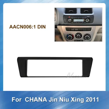 

1Din Car Radio Fascia Installation Frame Kit For CHANA Taurus 2011 Car DVD Player frame Navigation Frame Dash Kit Audio Frame
