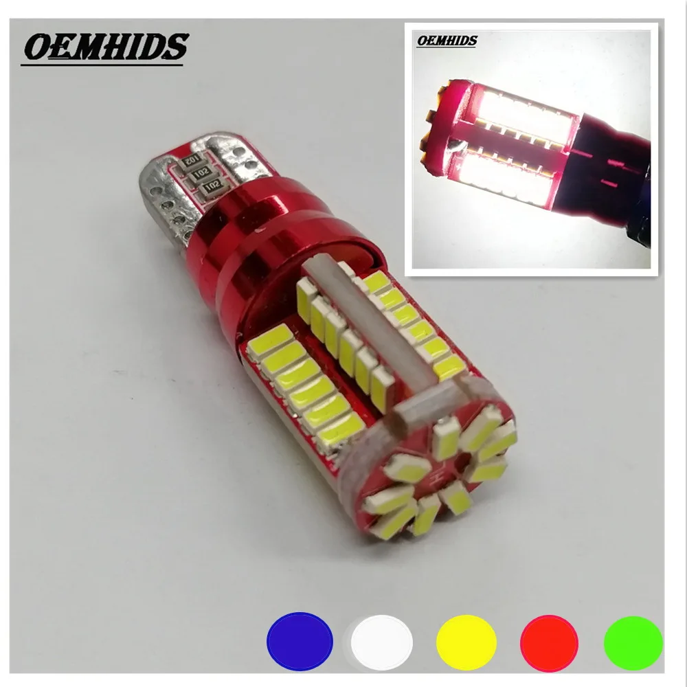 

2X T10 LED Bulb Canbus 5W5 Car W5W LED Signal Light 12V 6000K 7000K License Plate Lights 4014 57SMD White Indicator Light
