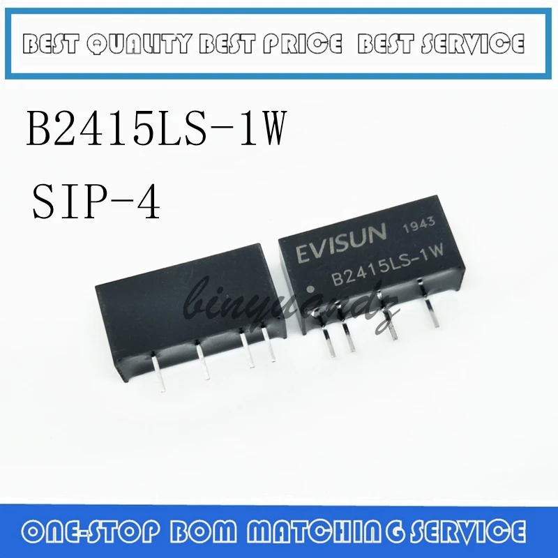 

3PCS/LOT B2415LS-1W DC-DC buck power supply module 24V to 15V isolation module B2415LS