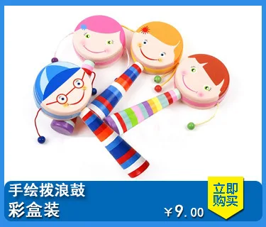 CHILDREN'S Guitar Nylon String CHILDREN'S Musical Instrument Wood Music Toy-Playing Six-String Guitar Preschool Education. 55