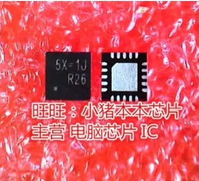 100% original 10PCS RT6575DGQW RT6575D QFN | Электроника