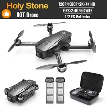 15 rodzajów квадрокоптер с камерой Holy Stone Drone 4k profesjonalny GPS 5G Quadcopter 드drony z kamerą hd 4k składany RC Drone tanie tanio CN (pochodzenie) RC Drone 1KM 1080p FHD 720P HD 2K QHD 4K UHD Mode1 Mode2 3 5 kanału 7-12y 12 + y Oryginalne pudełko na baterie