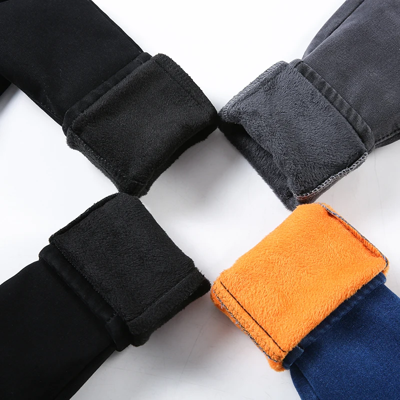 jeans with fur inside