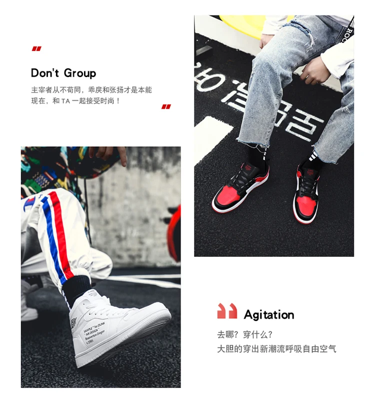ARSMUNDI/обувь для скейтбординга для мужчин; оригинальные мужские и женские кроссовки на низкой подошве; удобная спортивная обувь для скейтбординга