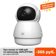 Yi dome câmera de segurança interna hd 1080p wifi ip câmera inteligente sistema vigilância por vídeo detecção movimento humano e animal estimação ai