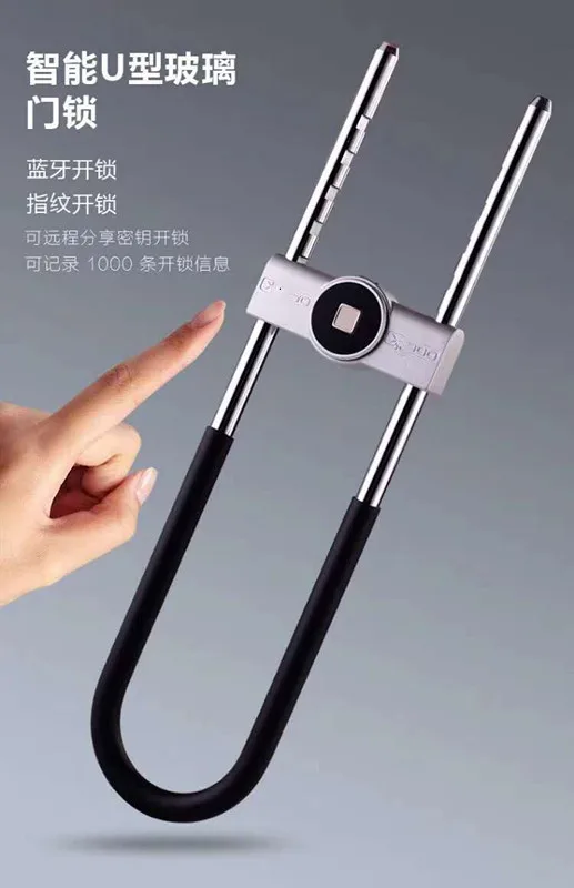 

Fingerprint U shape Lock Smart APP Control Bluetooth Door lock for Store Company Glass Double Door Anti-theft U-shaped locks